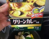 ランチに主人のリクエストGreenカレー作り方3写真
