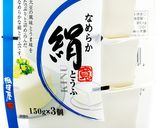 オクラの梅こんぶ奴作り方1写真