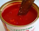 野菜1000g超えの簡単ラタトゥイユ作り方4写真