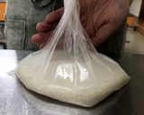 パッククッキングdeごはん作り方2写真