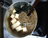 俺の月見そば作り方3写真