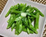 アスパラの蒸しバター作り方4写真