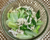 ささみとしろ菜のわさびマヨ和え作り方4写真