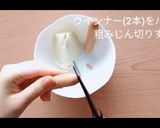 レンジで簡単!揚げないコロッケ作り方2写真