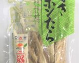 プゴク～干したらのあっさりスープ～作り方1写真