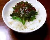 うちのしそキムチ作り方4写真