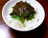 うちのしそキムチ作り方4写真