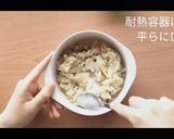 レンジで簡単!揚げないコロッケ作り方6写真