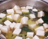 味ご飯(炊き込まないご飯)とお吸い物作り方15写真