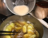薄味☆極太きゅうりのとろみ京風たいたん!作り方9写真