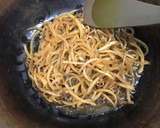 大根の皮と牛ひき肉のしぐれ煮作り方4写真