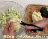 簡単!レンチンミネストローネ作り方1写真