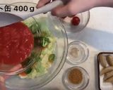 簡単!レンチンミネストローネ作り方4写真