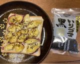 さつまいもメイプルトースト作り方5写真