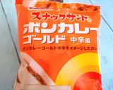 絶品ホットサンド ツナチーズマヨカレー作り方1写真