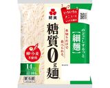 14kcal！時短！糖質0g麺そうめん！作り方1写真