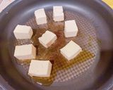簡単☆ゴーヤチャンプルー作り方3写真
