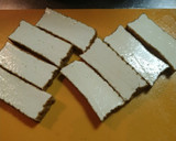 肉巻き厚揚げの照り焼き作り方1写真