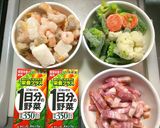 食材を入れるだけ◎生米トマトリゾット作り方1写真