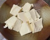 キムチーズ豆腐作り方1写真