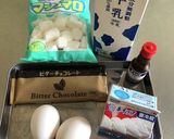 甘々♡チョコ♡マシュマロ♡アイスクリーム作り方1写真