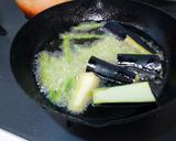 冷やして美味、夏野菜と厚揚げの和風マリネ作り方3写真