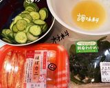 刺身わかめとほぼカニの酢の物作り方1写真