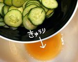 刺身わかめとほぼカニの酢の物作り方4写真