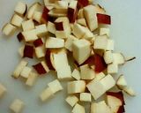 ほくほくさつまいもご飯作り方1写真