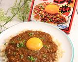 簡単！名古屋☆台湾カレーミンチ作り方4写真