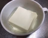 最短、お鍋不要、豆腐のお味噌汁作り方1写真