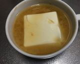最短、お鍋不要、豆腐のお味噌汁作り方3写真