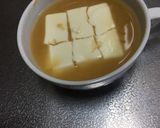 最短、お鍋不要、豆腐のお味噌汁作り方6写真