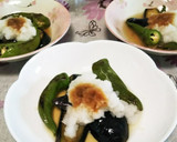 茄子の大根おろしがけ焼き浸し作り方3写真