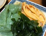 キッチンばさみで簡単！絶品ほやの捌き方作り方6写真