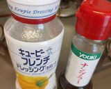 夏野菜とたこの冷製ピラフ作り方3写真