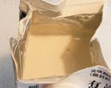 コスパ最高！手作り豆乳ヨーグルト☆作り方4写真