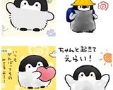 前日準備のキャラ弁!海苔切りでキャラ作り作り方1写真