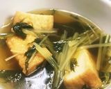 水菜とあげさんの炊いたん柚子胡椒風味作り方6写真