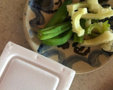 夏野菜の麺つゆ漬けと納豆のご飯作り方1写真