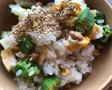 夏野菜の麺つゆ漬けと納豆のご飯作り方2写真