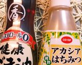 調理時間５分！煮ないひじき煮♪作り方3写真