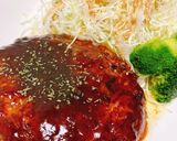 ふわふわ♡照り焼きチーズinハンバーグ作り方7写真
