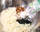 高野豆腐の蓮根もち詰め　スピルリナ入り作り方5写真