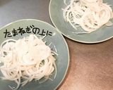 たこのカルパッチョ作り方7写真