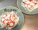 たこのカルパッチョ作り方8写真