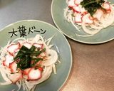 たこのカルパッチョ作り方9写真