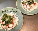たこのカルパッチョ作り方10写真