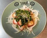 たこのカルパッチョ作り方12写真