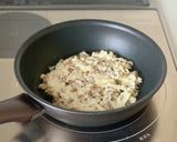 簡単おつまみ【納豆チーズ焼き】作り方2写真